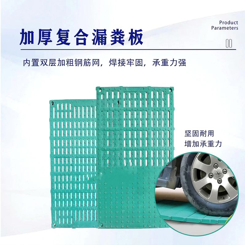 微信圖片_20250313105427