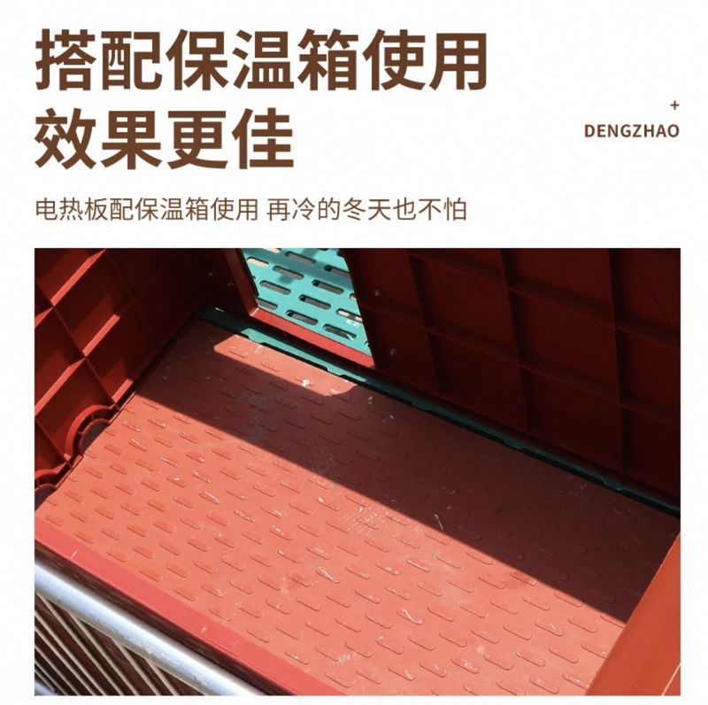 微信圖片_20250320104337