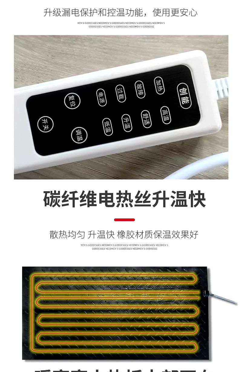 微信圖片_20250320144221