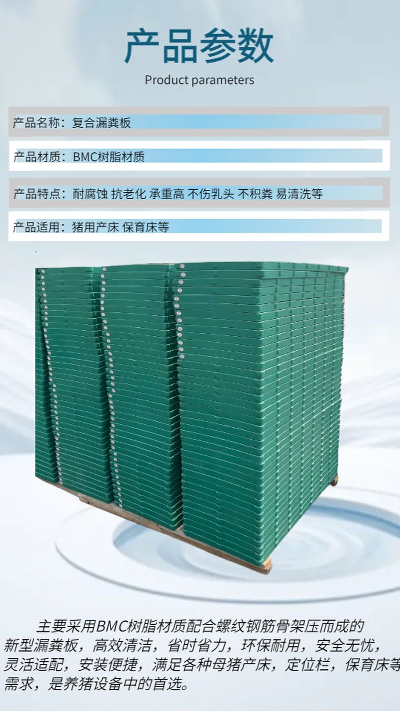 微信圖片_202503121609583