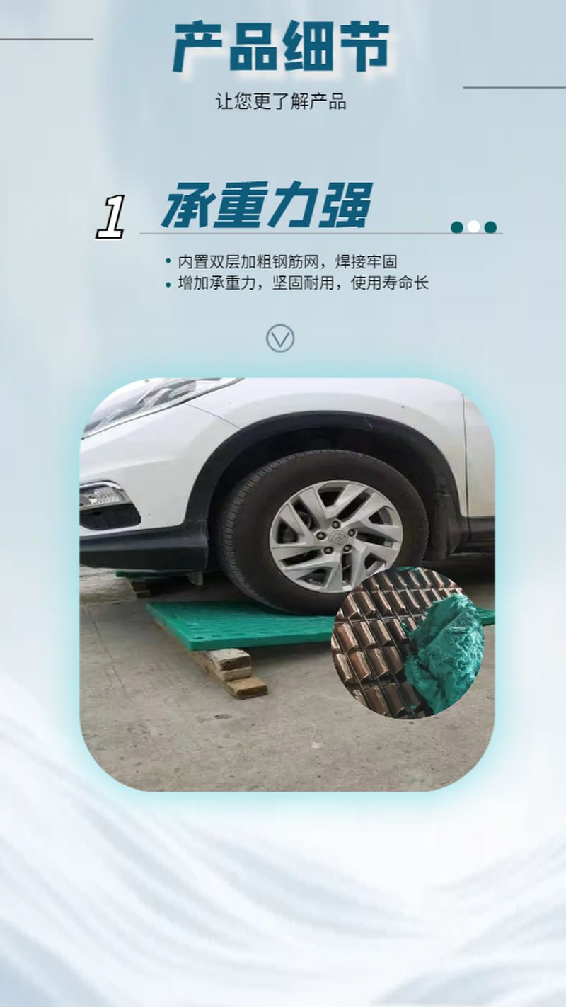 微信圖片_20250312161007