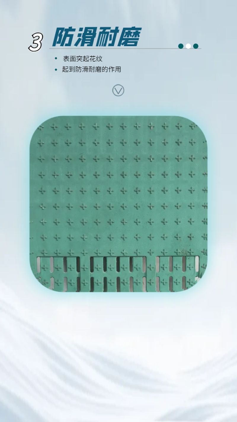 微信圖片_202503121609591